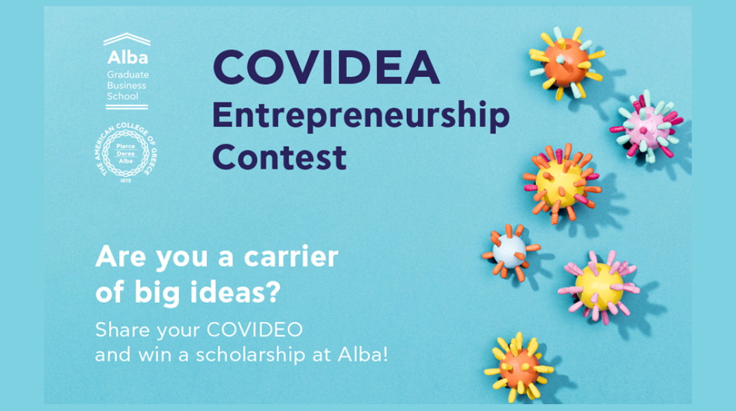 COVIDEA: Διαγωνισμός επιχειρηματικότητας και καινοτομίας