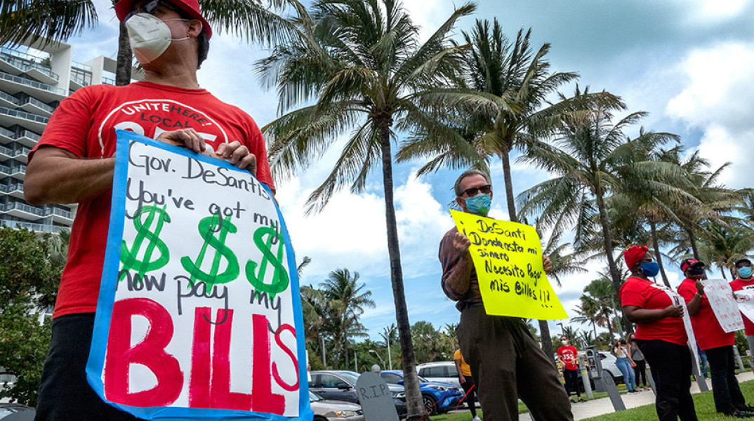 ΗΠΑ - Κορωνοϊός - Ανεργία 