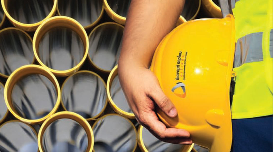 ΕΔΑ Αττικής