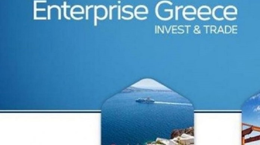 Enterprise Greece