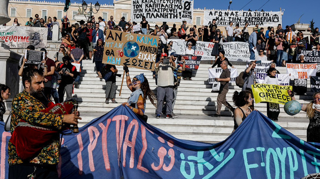 ΠΟΡΕΙΑ ΓΙΑ ΤΗΝ ΠΑΓΚΟΣΜΙΑ ΗΜΕΡΑ ΠΕΡΙΒΑΛΛΟΝΤΟΣ ΣΤΗΝ ΑΘΗΝΑ 