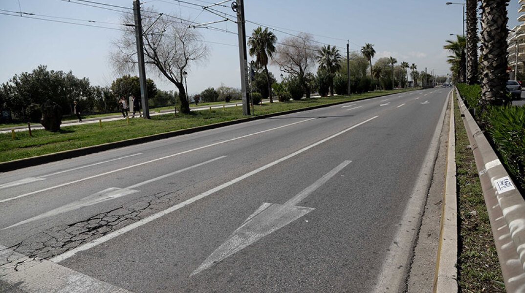 Λεωφόρος Ποσειδώνος