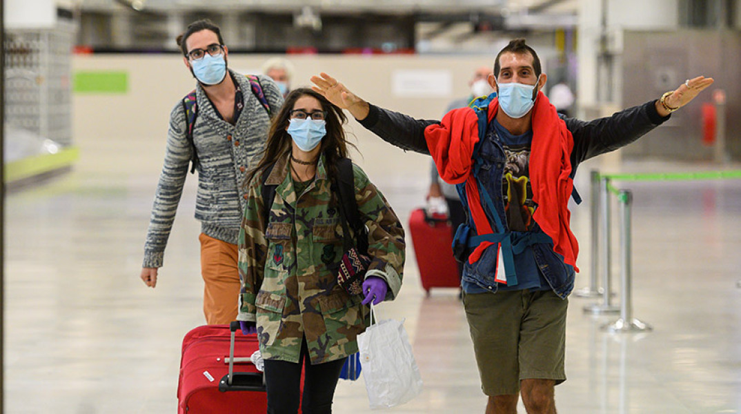 Ισπανία - Αεροδρόμιο 