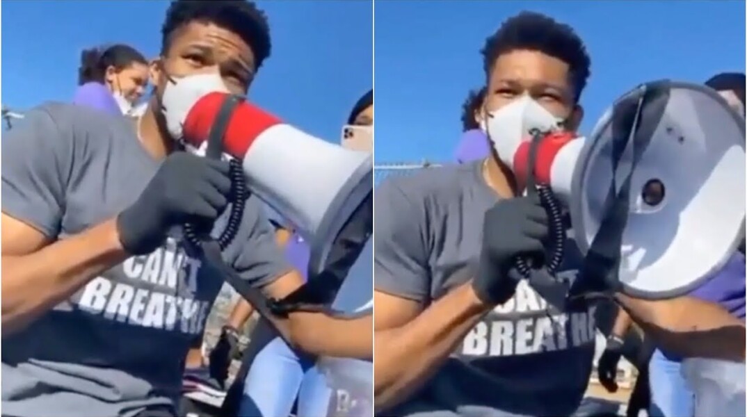 O Γιάννης Αντετοκούνμπο πρωτοστάτησε στη διαδήλωση για τον Τζορτζ Φλόιντ στο Μιλγουόκι και συγκλόνισε με τα λόγια του ζητώντας «αλλαγή και δικαιοσύνη»