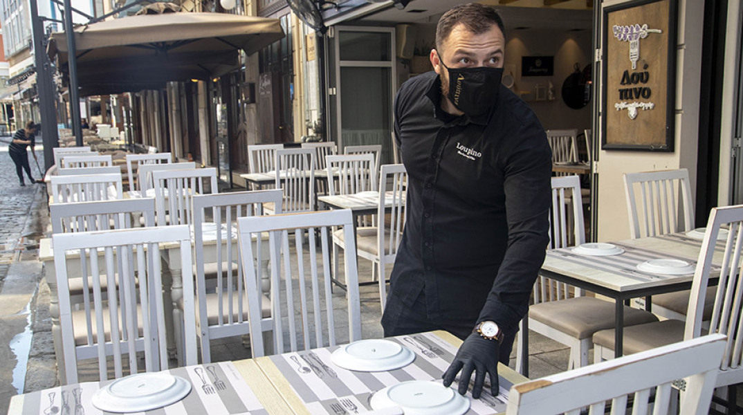 ΕΠΑΝΑΛΕΙΤΟΥΡΓΕΙΑ ΚΑΤΑΣΤΗΜΑΤΩΝ ΕΣΤΙΑΣΗΣ 