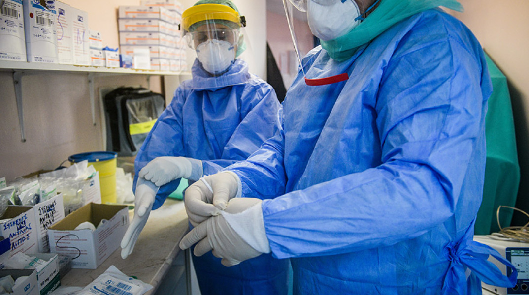 ΝΟΣΟΚΟΜΕΙΟ ΑΝΑΦΟΡΑΣ COVID-19