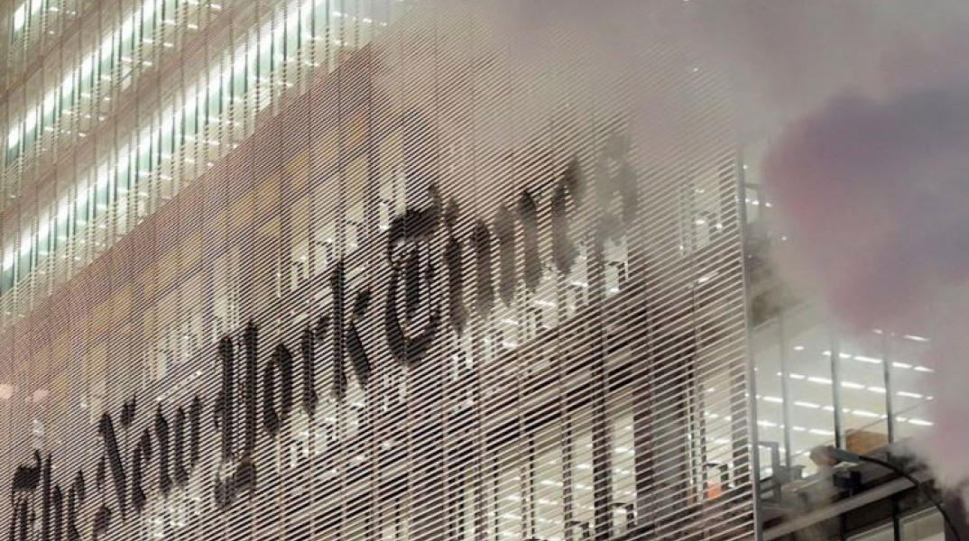 New York Times 