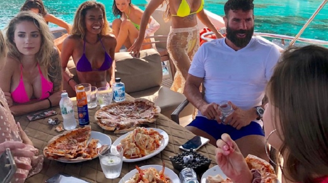 Dan Bilzerian