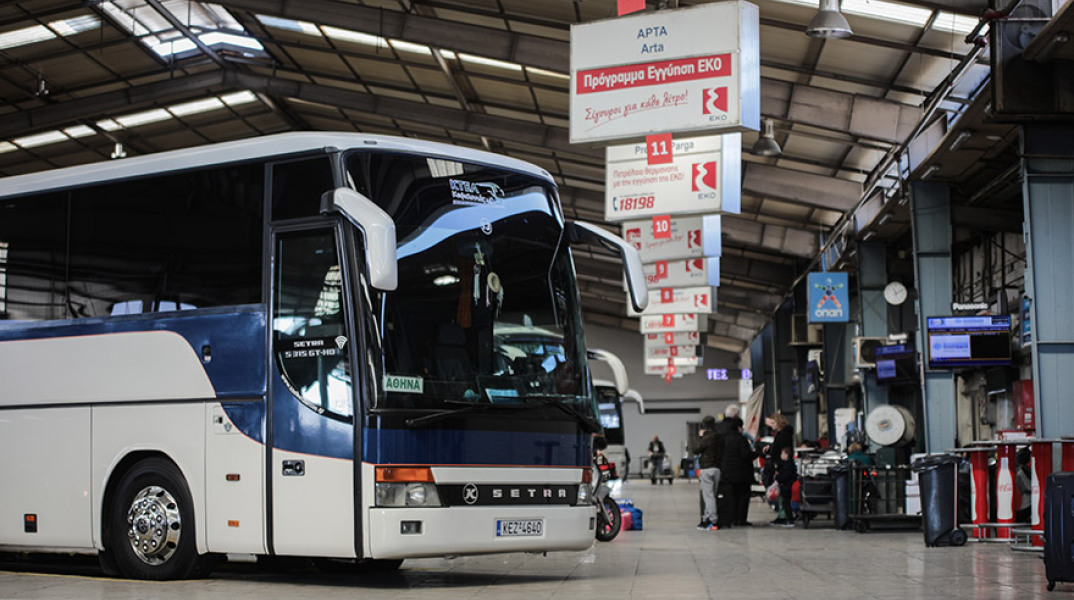 ΚΤΕΛ ΚΗΦΙΣΟΥ