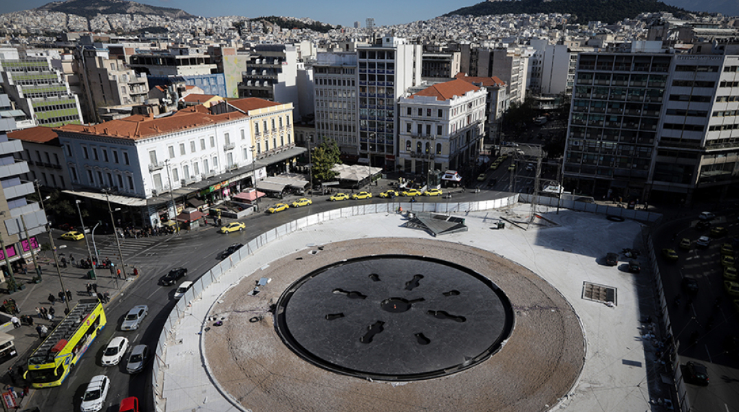 Πλατεία Ομονοίας