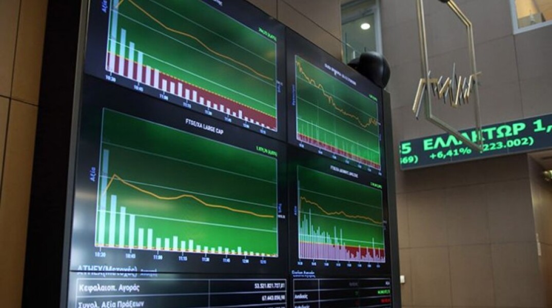 Χρηματιστήριο