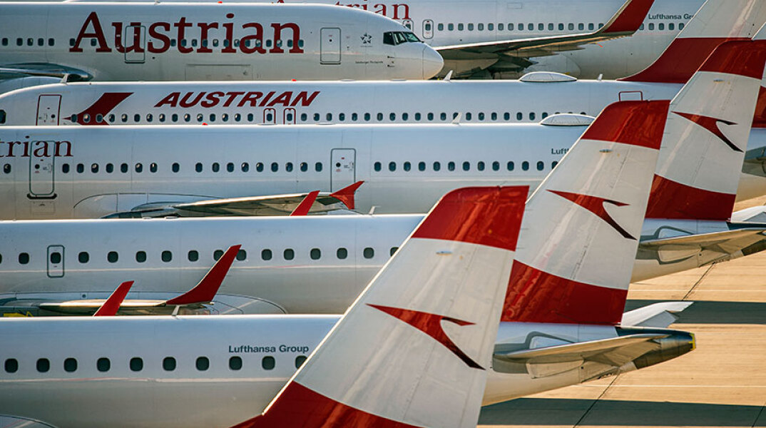 Αυστρία - Αεροδρόμιο 