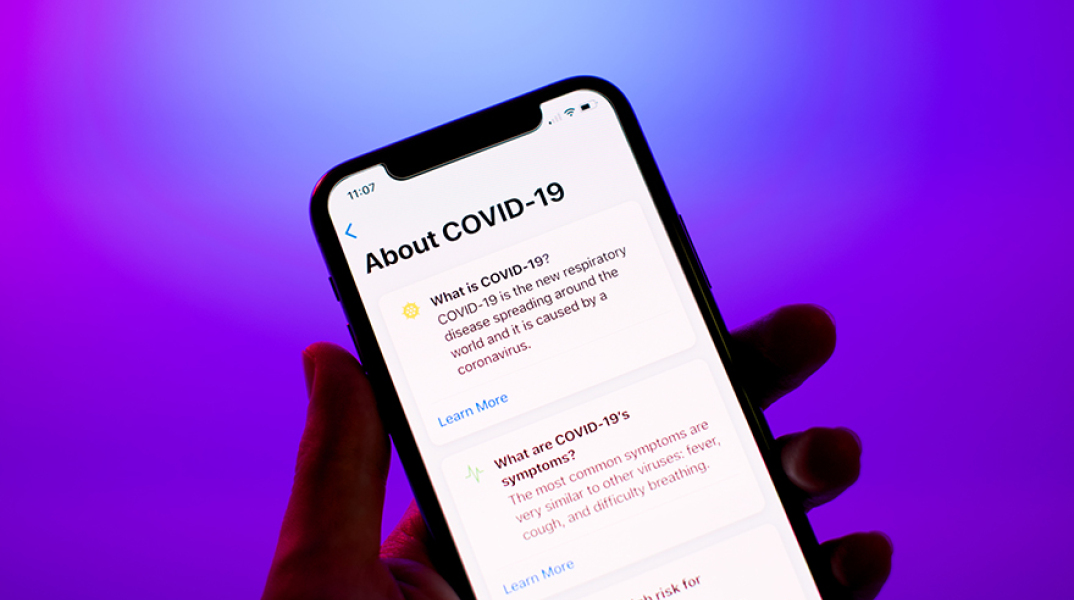 5ο Οικονομικό Φόρουμ Δελφών: Τι συζητήθηκε για την Ψηφιακή Υγεία των Ελλήνων