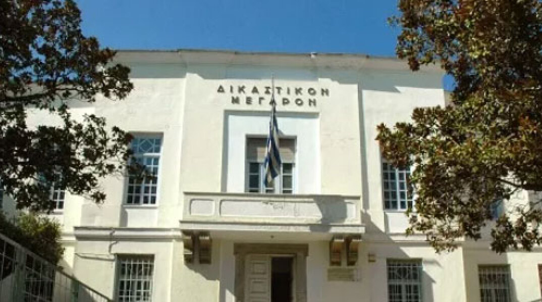 Δικαστήριο Βόλου