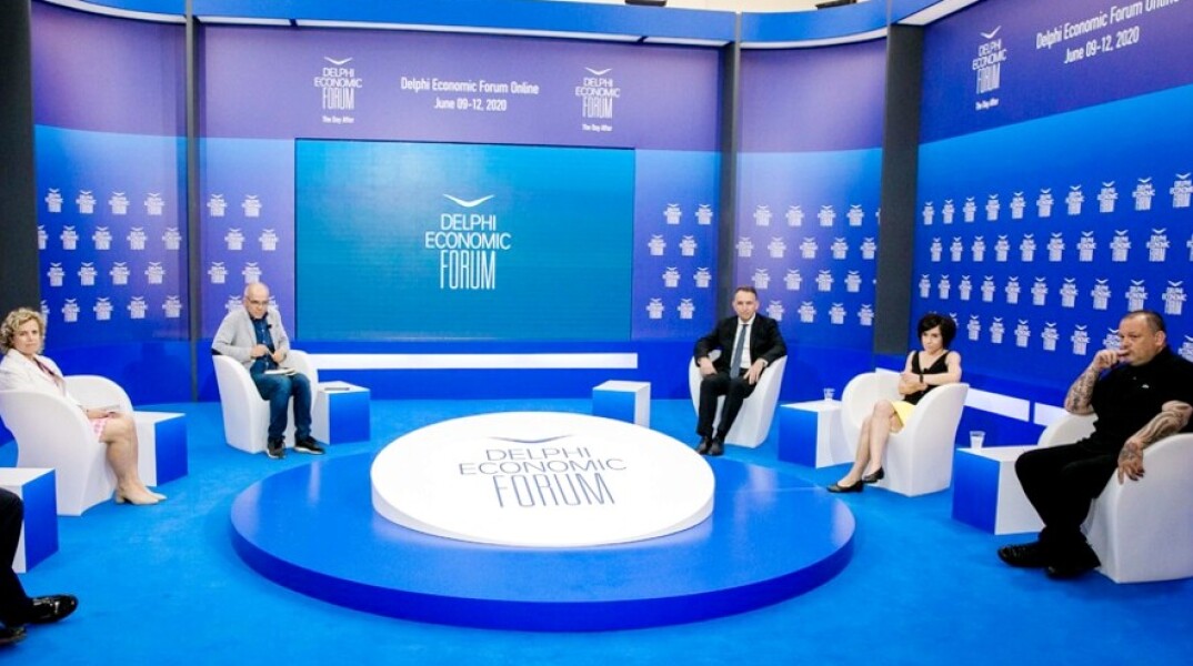 Οικονομικό Φόρουμ Δελφών
