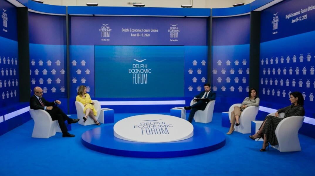 Οικονομικό Φόρουμ Δελφών