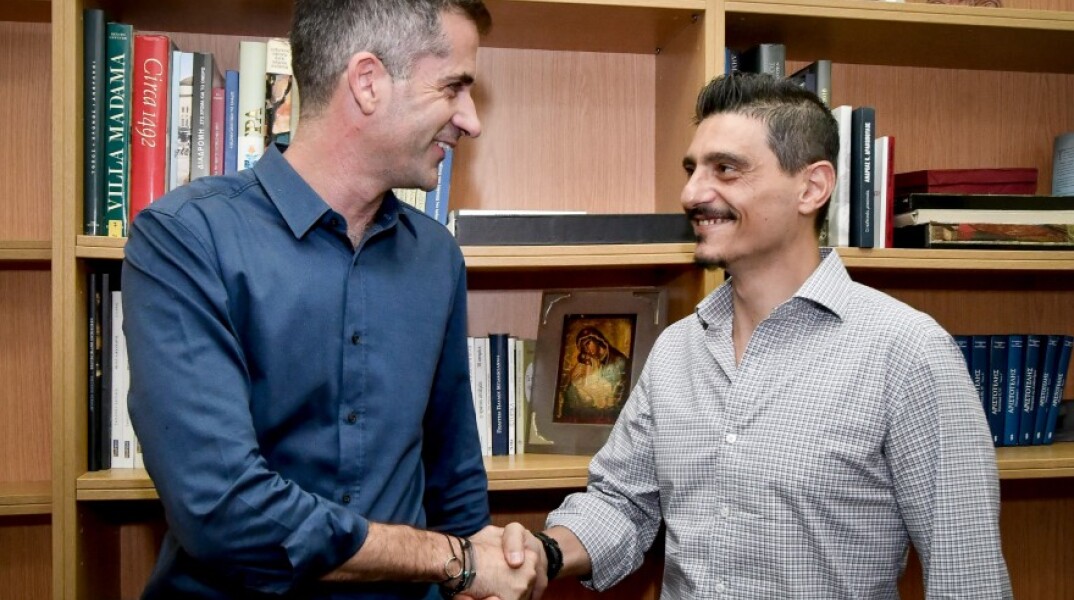 Μπακογιάννης Γιαννακόπουλος