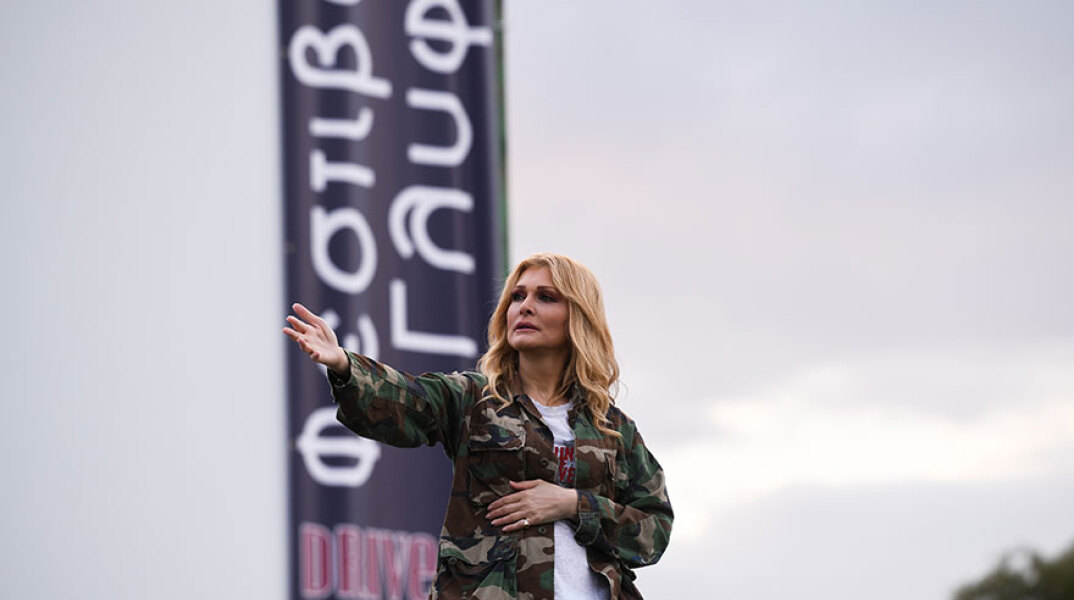 Νατάσα Θεοδωρίδου