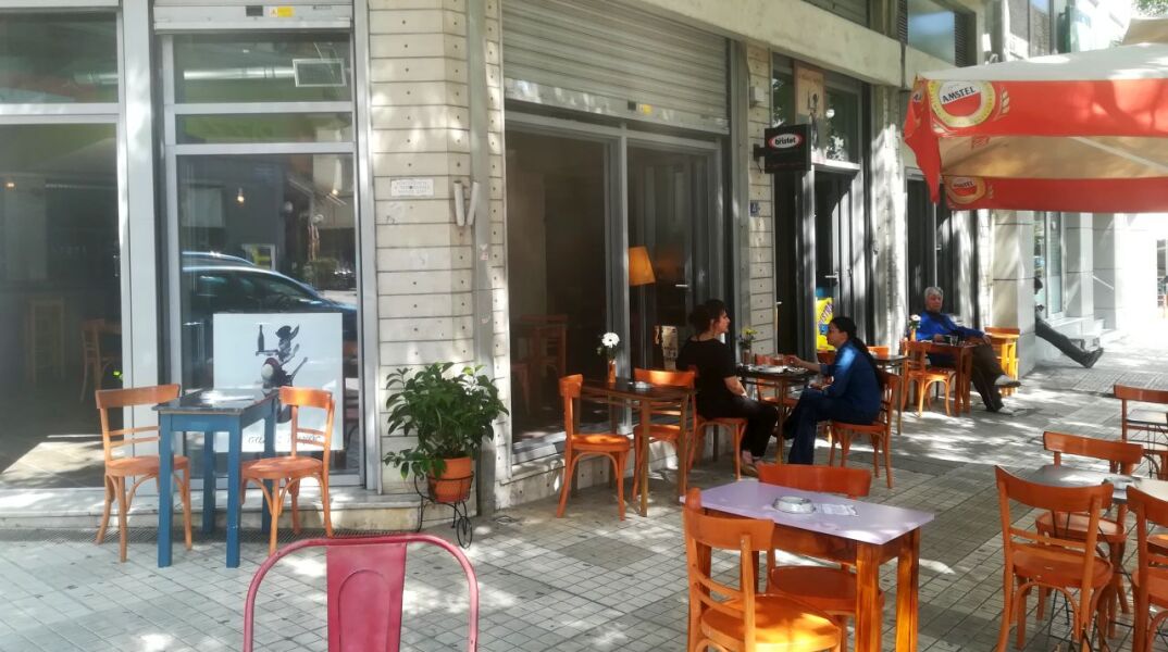 Ο Σαλός Λαγός μόλις άνοιξε στην Κυψέλη