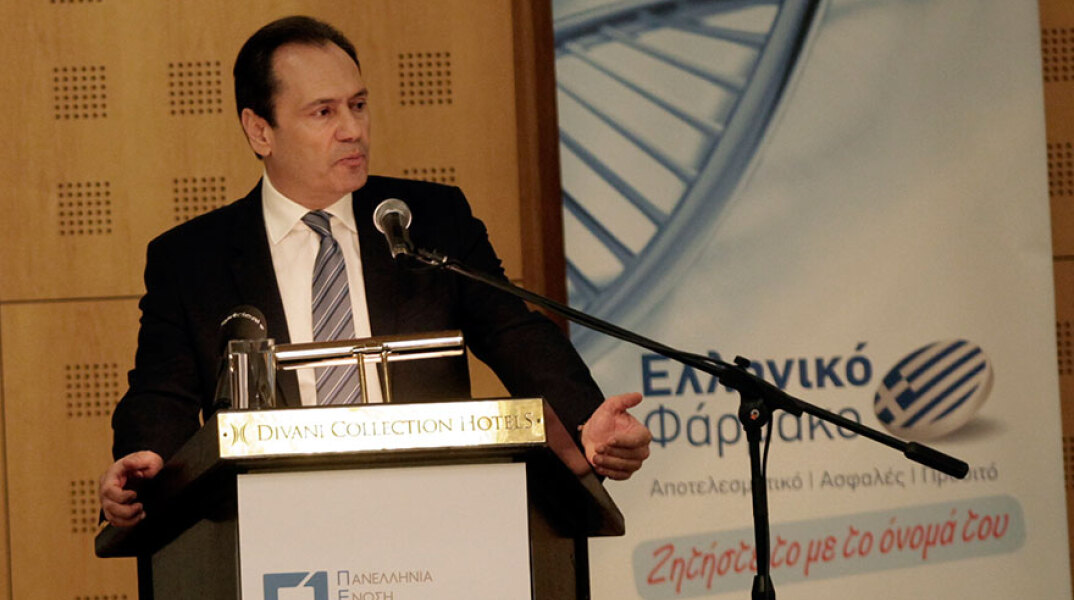 Θεόδωρος Τρύφων 