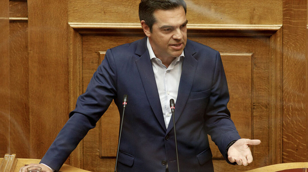 Αλέξης Τσίπρας