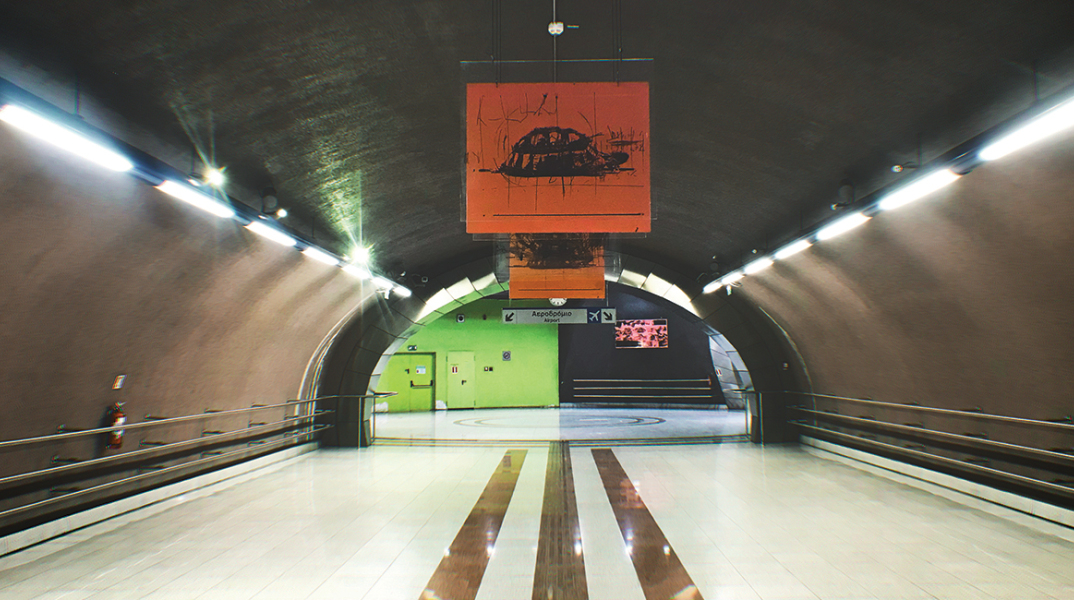 Μετρό Ελαιώνας