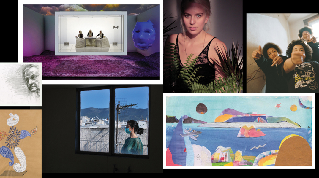 Η πολιτιστική ατζέντα της εβδομάδας, 11-17 Ιουνίου 2020