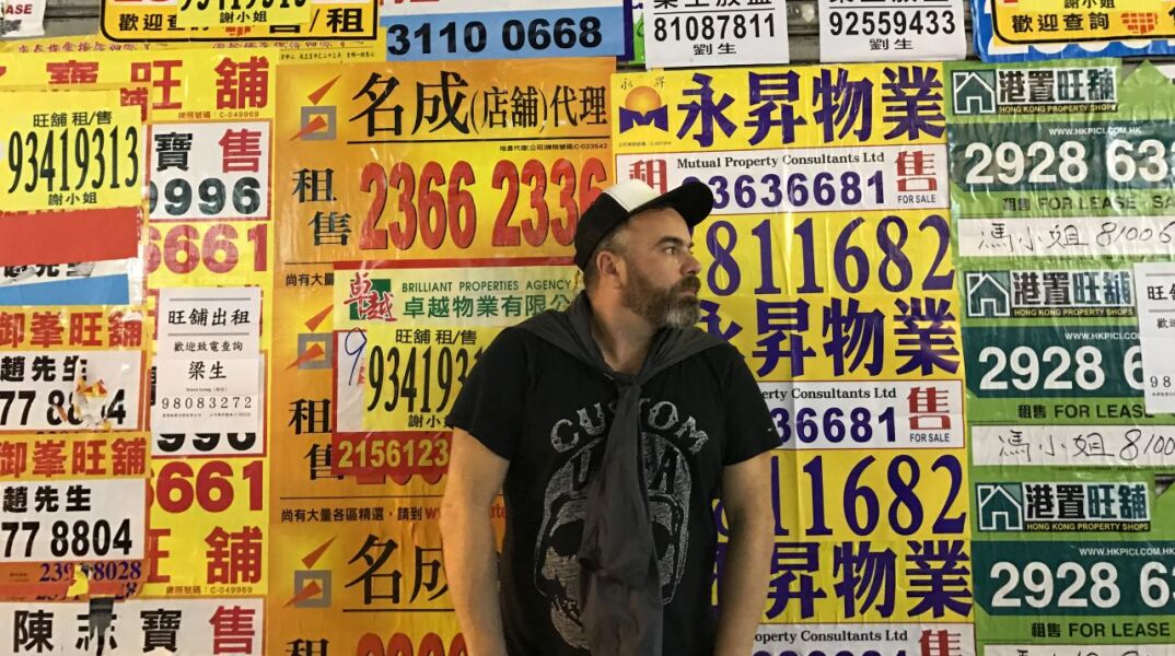 Ο Βασίλης Καλλίδης περιγράφει τα αγαπημένα του πιάτα από όλο τον κόσμο