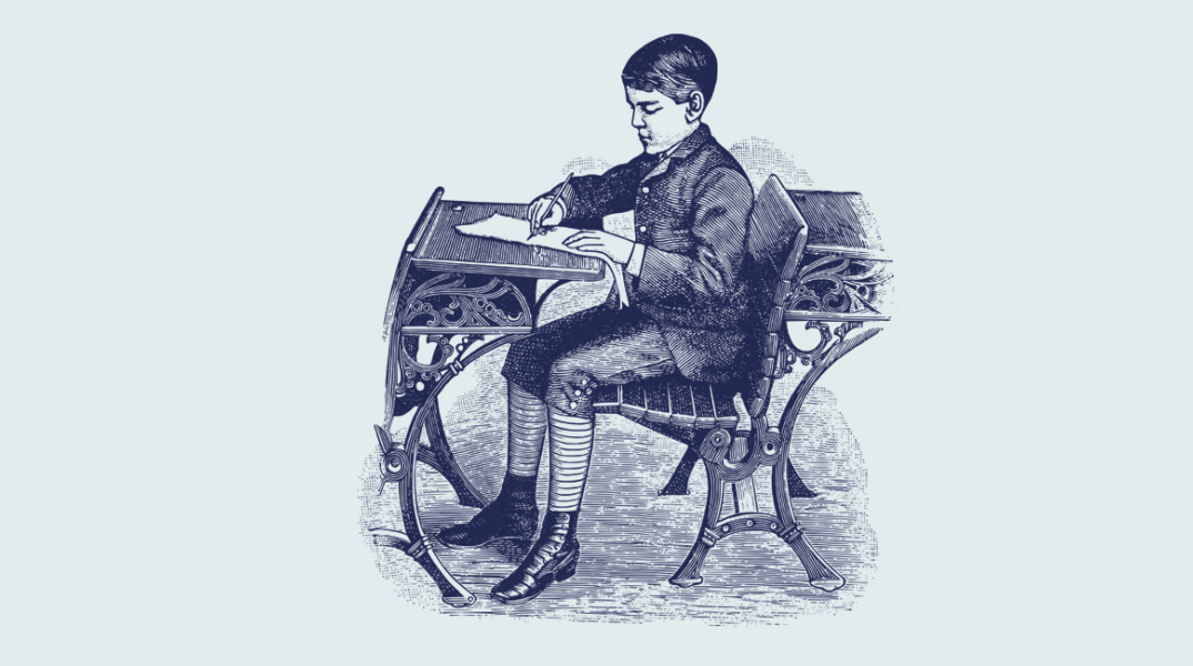 Εικονογράφηση μαθητή σε σχολείο περασμένου αιώνα