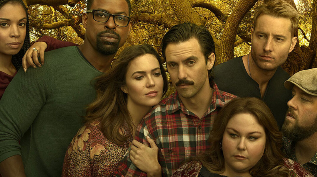 Οι πρωταγωνιστές της σειράς «This Is Us»