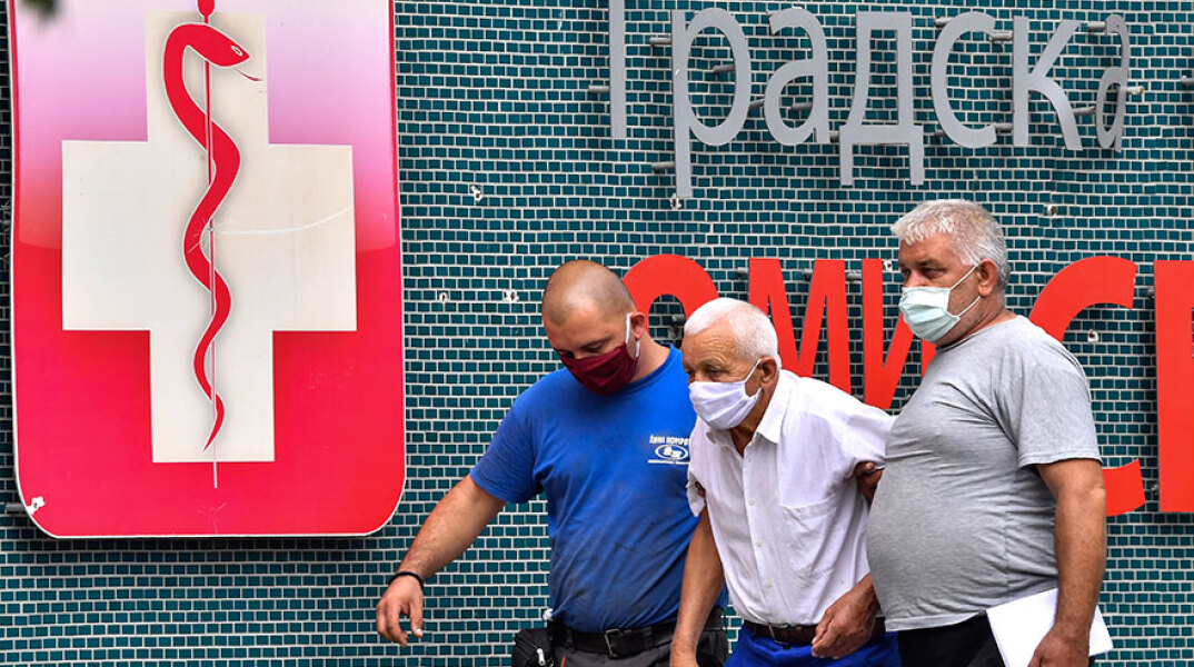 Κορωνοϊός στη Βόρεια Μακεδονία