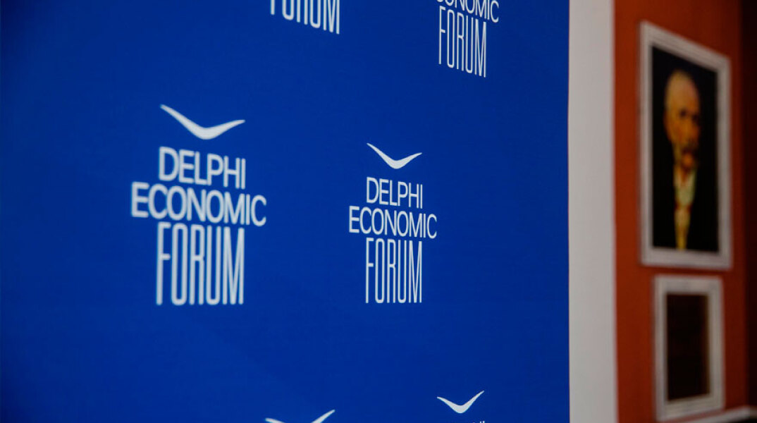 5ο Οικονομικό Φόρουμ των Δελφών - Τι γίνεται με τις επενδύσεις στην Ελλάδα