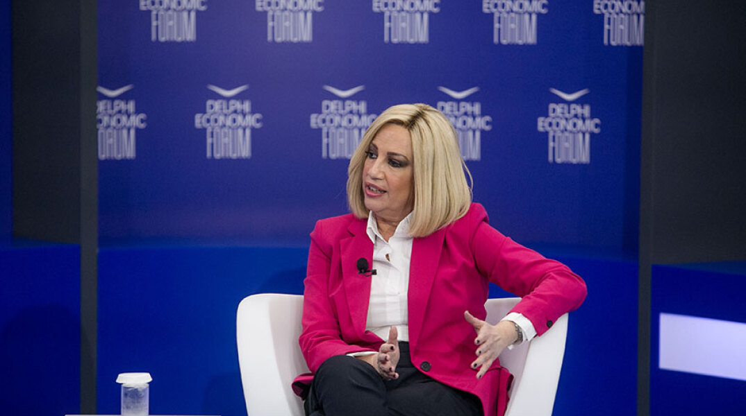 Φώφη Γεννηματά