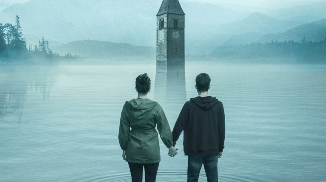 Οι Καμπάνες του Κουρόν Ι Netflix