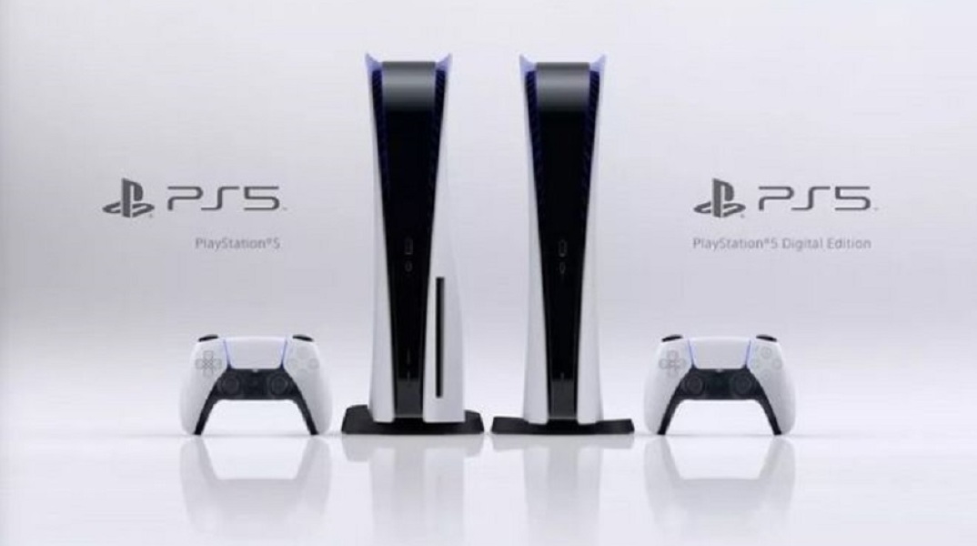 PlayStation 5