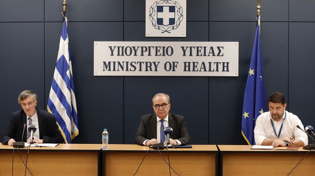 Τσιόδρας - Χαρδαλιάς