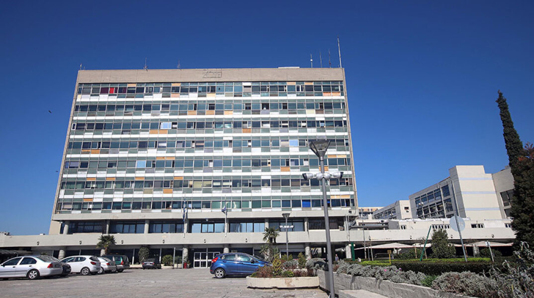 Κτίριο Διοίκησης του ΑΠΘ 