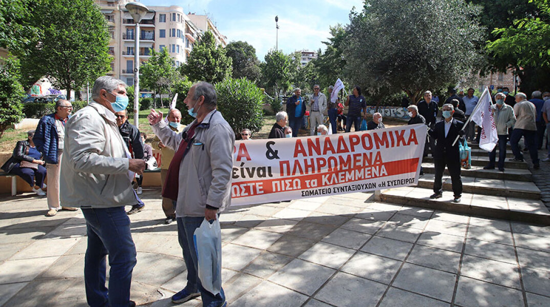 Συνταξιούχοι, Αναδρομικά