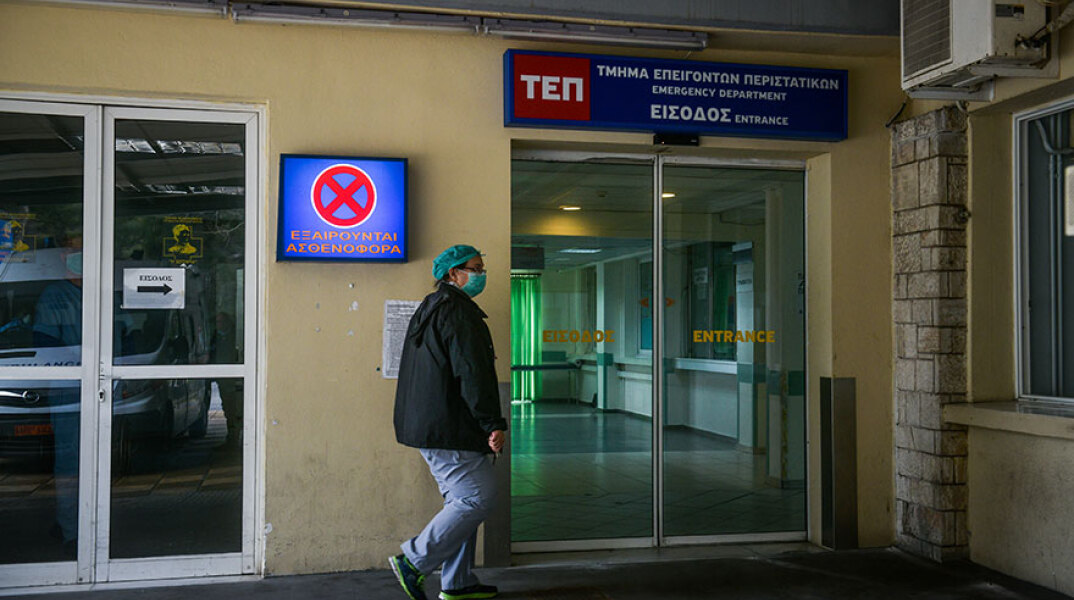 Απεργούν την Τρίτη 15 Ιουνίου 2020 γιατροί, νοσηλευτές και λοιπό προσωπικό