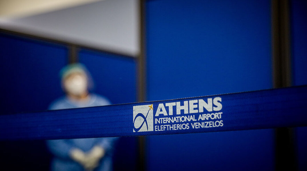 ΕΛΕΓΧΟΙ ΕΠΙΒΑΤΩΝ ΑΠΟ ΤΟ ΕΞΩΤΕΡΙΚΟ ΓΙΑ ΤΟΝ ΕΝΤΟΠΙΣΜΟ ΚΡΟΥΣΜΑΤΩΝ ΚΟΡΟΝΟΪΟΥ ΣΤΟΝ ΔΙΕΘΝΗ ΑΕΡΟΛΙΜΕΝΑ ΑΘΗΝΩΝ "ΕΛ. ΒΕΝΙΖΕΛΟΣ"