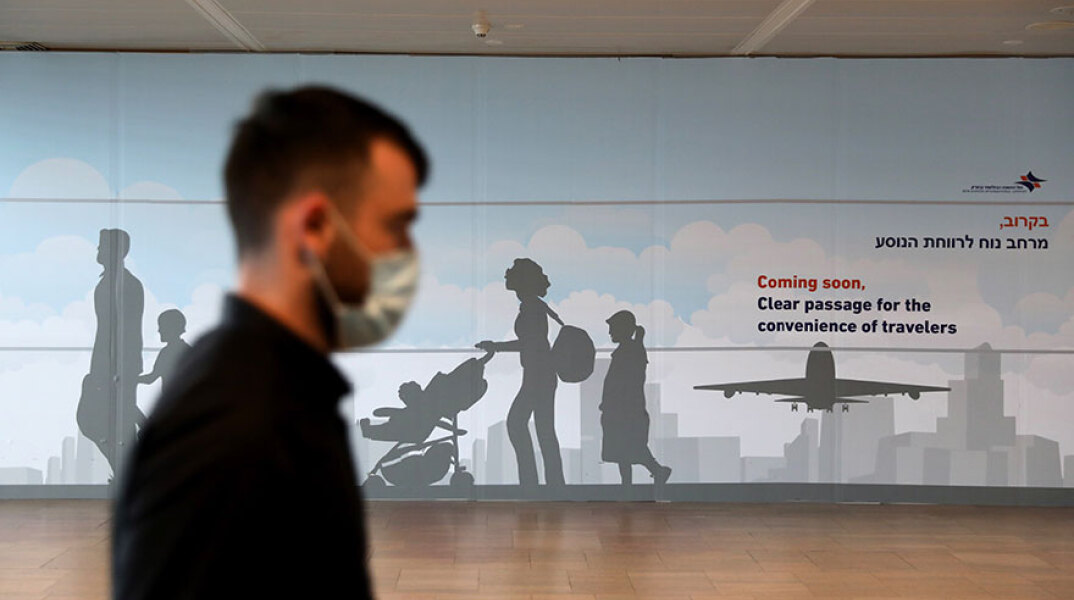 Κορωνοϊός στο Ισραήλ