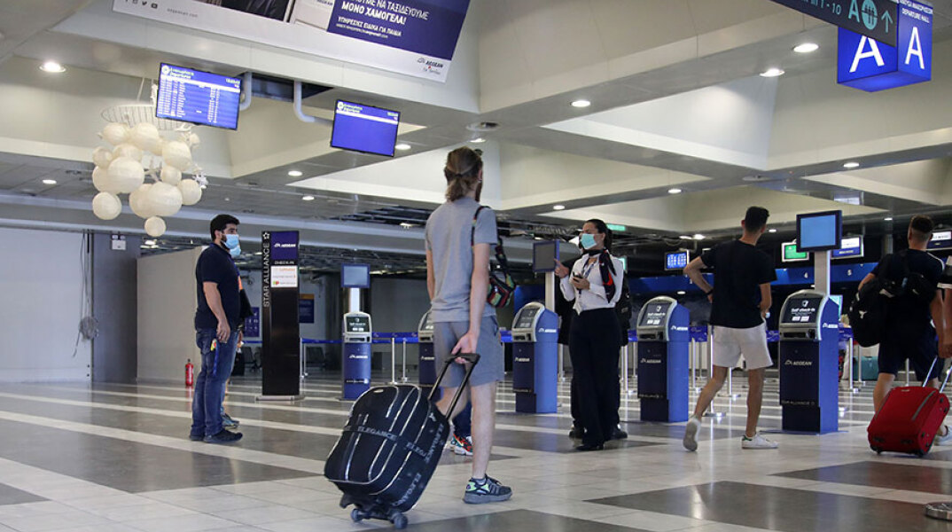 Δευτέρα 15 Ιουνίου 2020: Έφθασαν οι πρώτοι επισκέπτες από το εξωτερικό στο αεροδρόμιο «Μακεδονία»