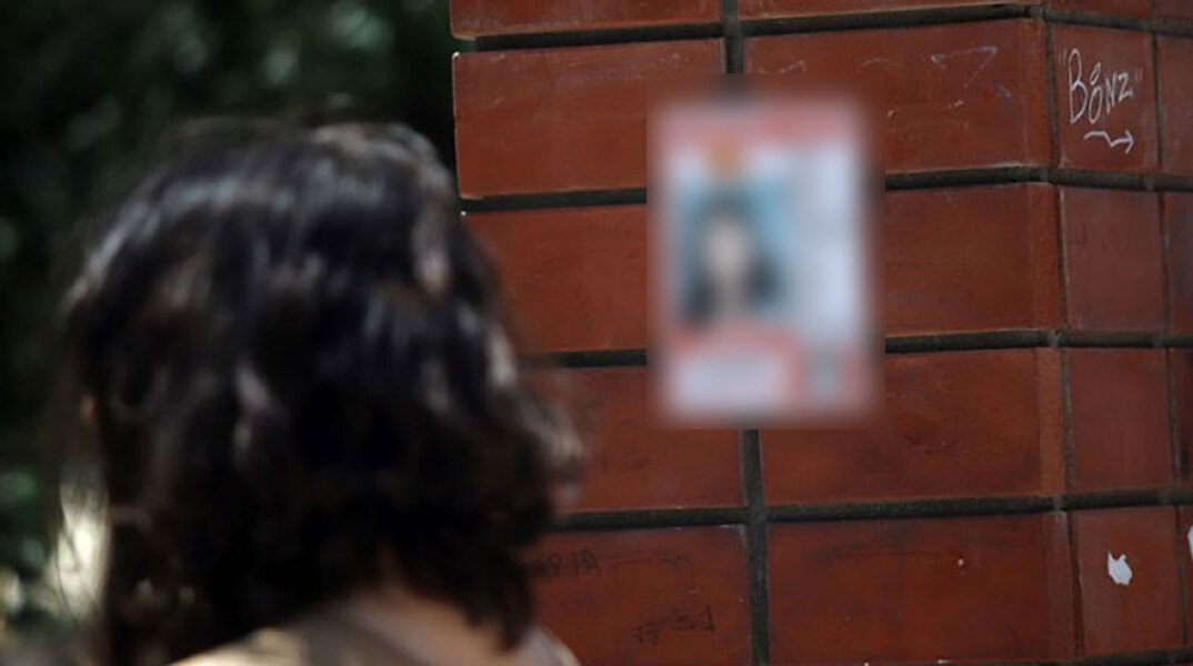 Ψάχνουν απαντήσεις οι αστυνομικοί στην υπόθεση εξαφάνισης της 10χρονης Μαρκέλλας στη Θεσσαλονίκη
