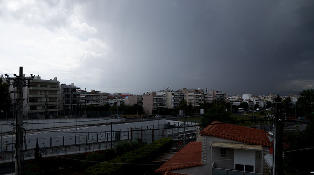 Άστατος ο καιρός την Τετάρτη 17 Ιουνίου 2020