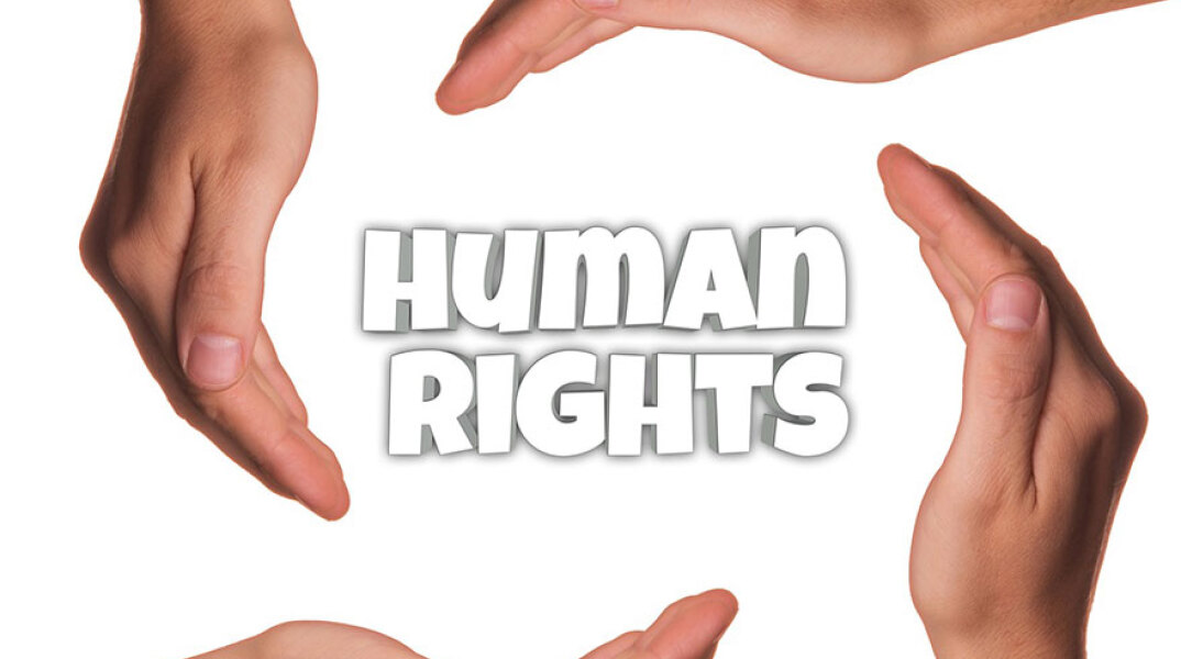 Ανθρώπινα Δικαιώματα 