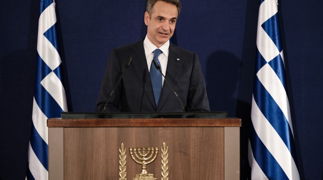 Κυριάκος Μητσοτάκης