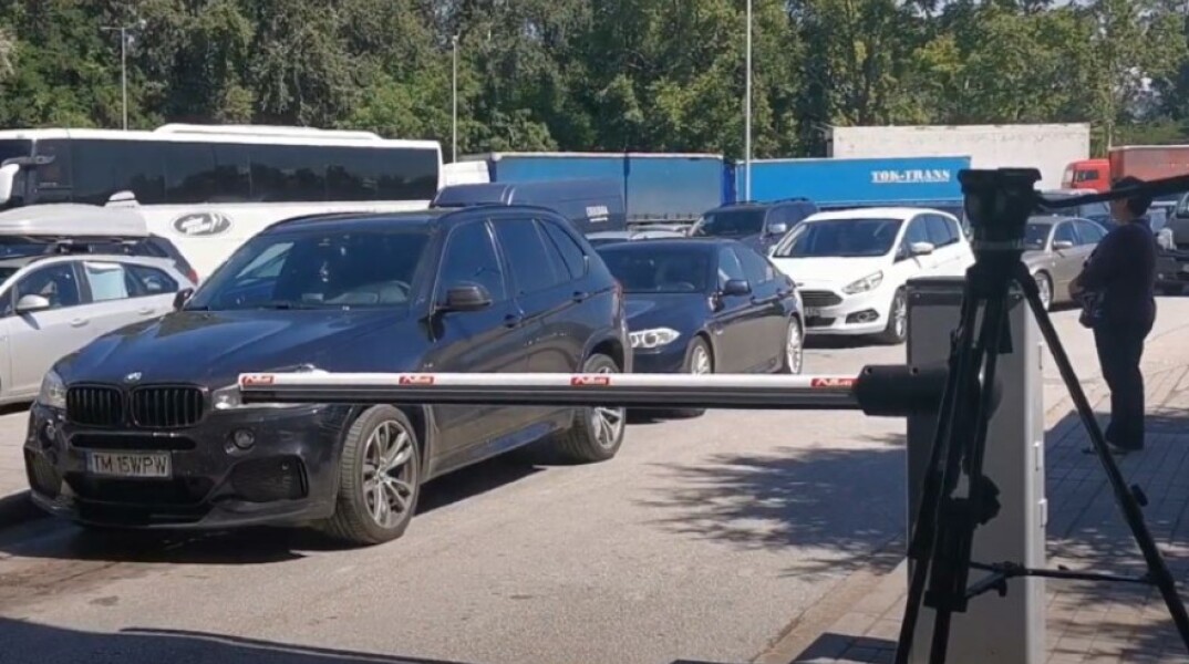 Τελωνείο Προμαχώνα