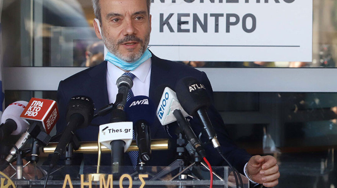 Κωνσταντίνος Ζέρβας