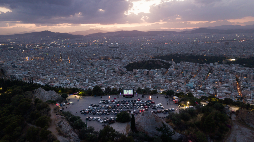 Το πρώτο City Drive-in της Αθήνας