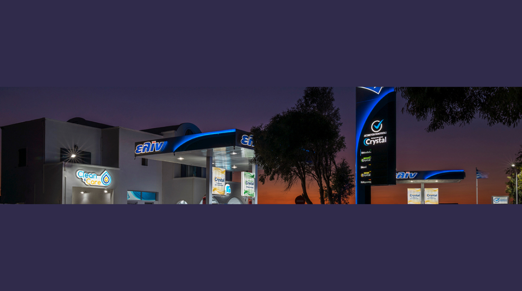 ΕΛΙΝΟΙΛ: Αποτελέσματα χρήσης 2019